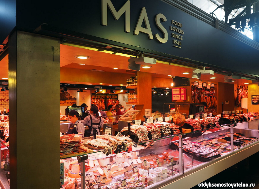 la_boceria_hamon_barcelona